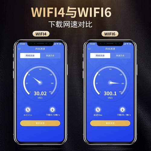 电脑插卡无线流量卡