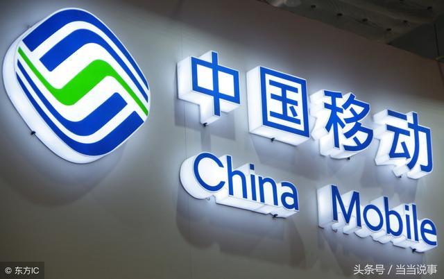 移动流量王卡江苏有吗