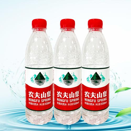 550ml流量卡