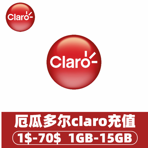朵场上网流量卡