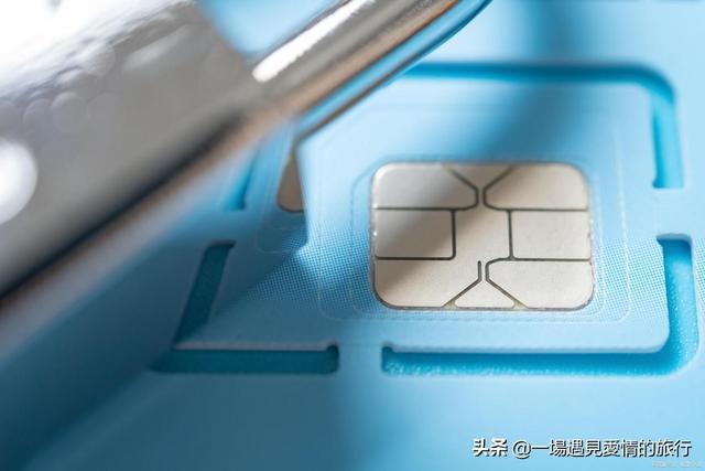 头条免流量卡可以注销吗
