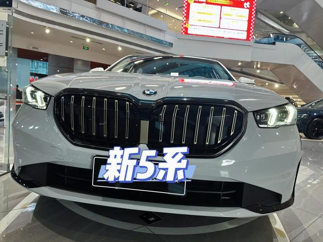 宝马5系换流量卡教程