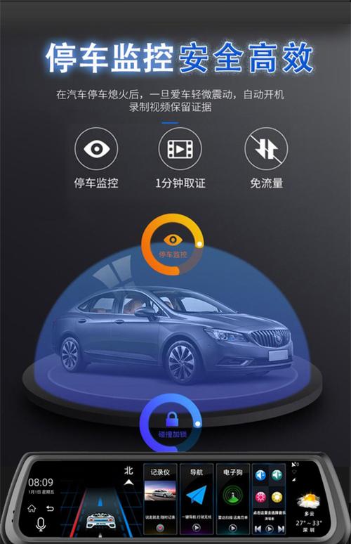 导航仪流量卡价格大揭秘，进口版究竟值不值得购买？