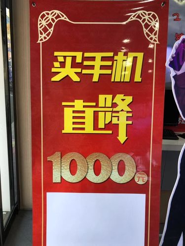 保定徐水19.9流量卡