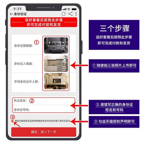 昆明流量卡当天送服务，究竟能送到哪些地方？