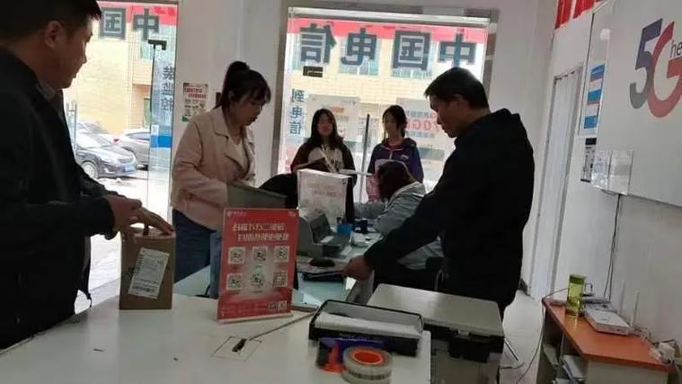 陕西咸阳免费流量卡