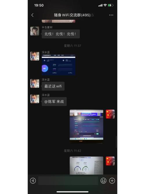 wifi盒子插流量卡