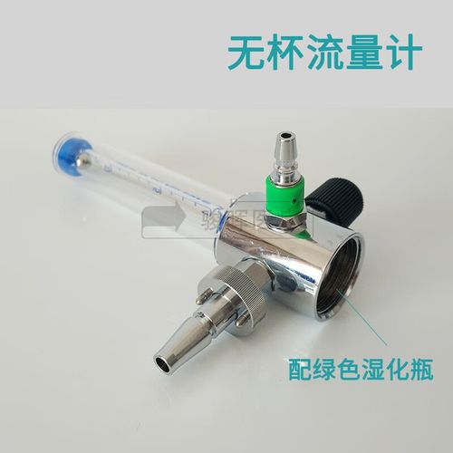卡槽分流量吗