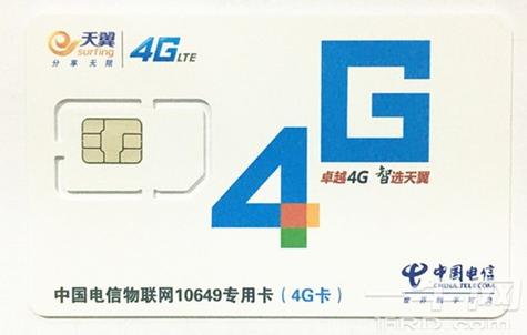 4GB流量卡，足够满足你的日常需求吗？