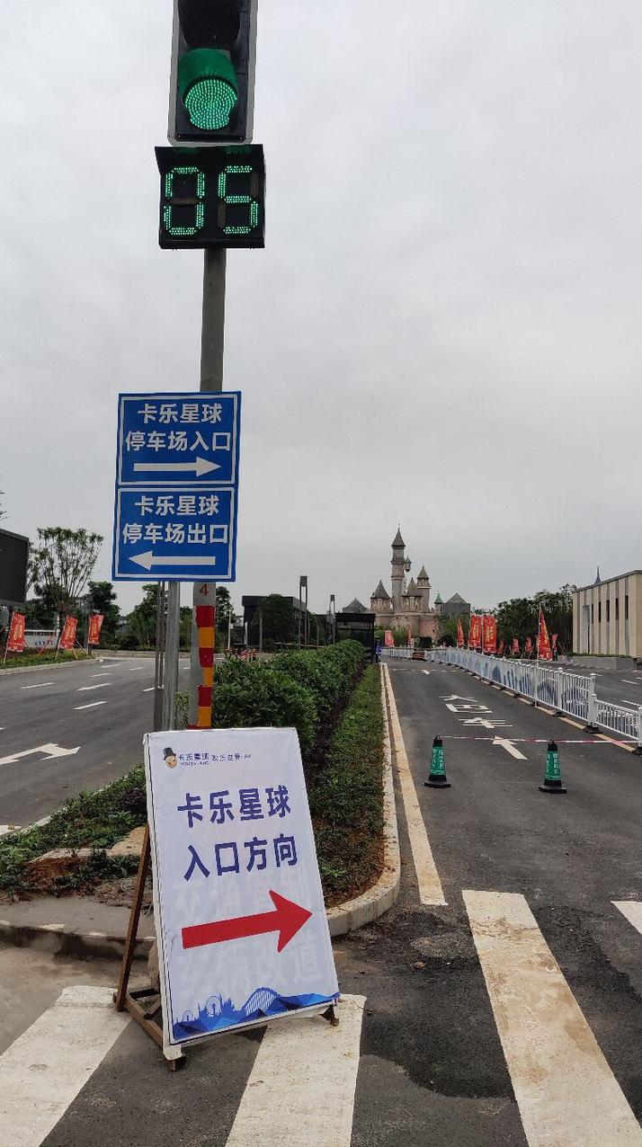 即达物联流量卡