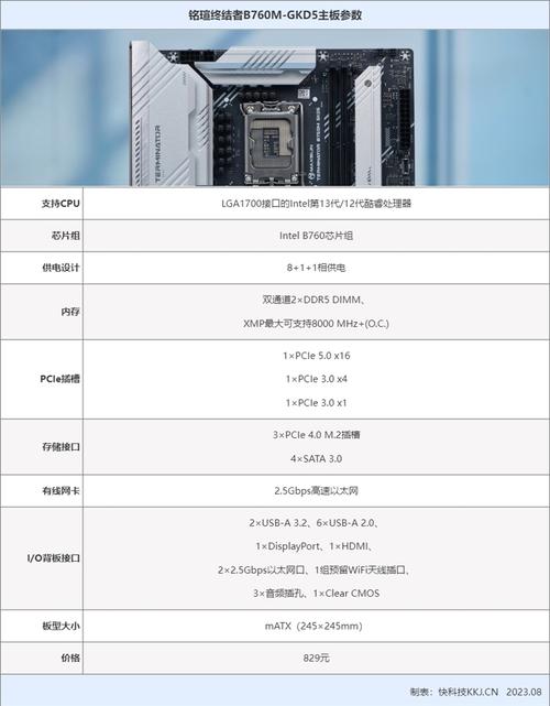 终结者流量卡