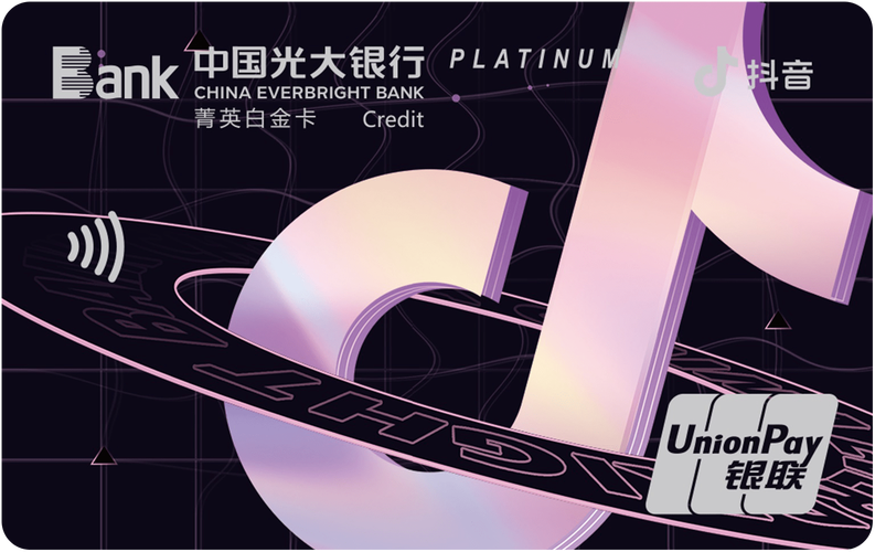龙腾流量卡真假