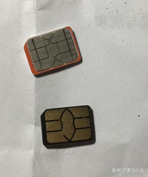 非流量卡没信号