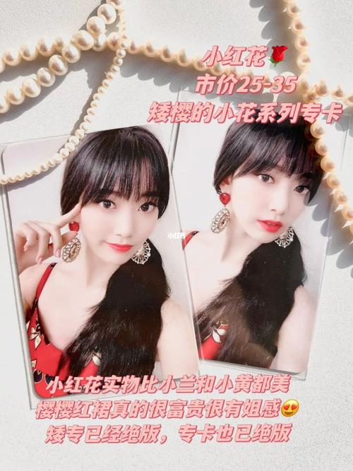 为何移动流量卡广告偏爱美女图片？