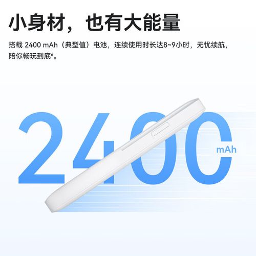 mifi配什么流量卡