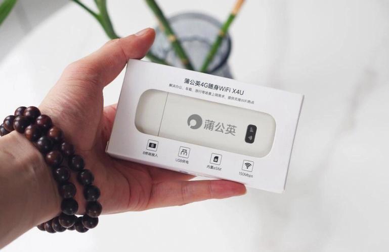 如何通过WiFi盒子使用流量卡进行互联网连接？