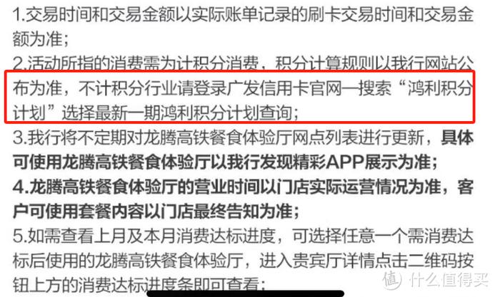 龙腾流量卡，如何辨别真伪？
