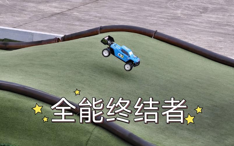 终结者流量卡