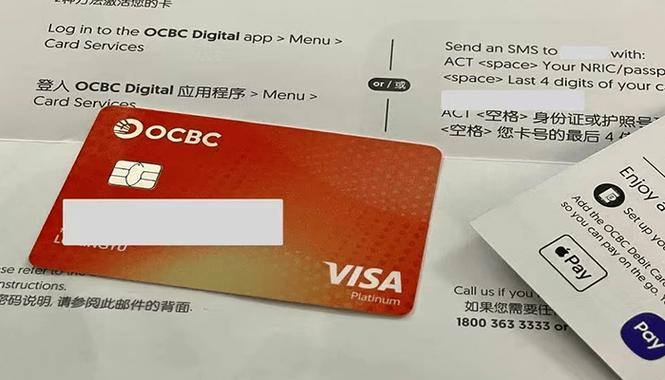 如何轻松开通内地卡在香港使用的流量服务？