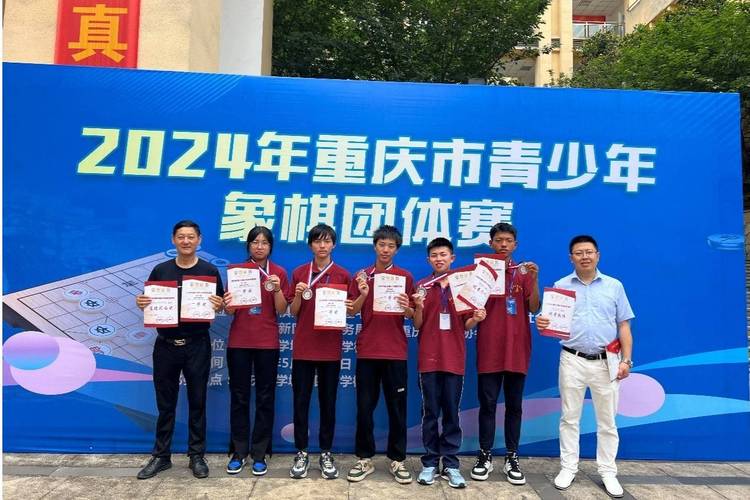 重庆学子流量王卡究竟是如何助力学生节省通信费用的？