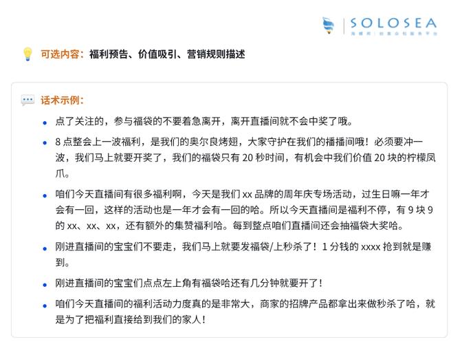 抖音自助赞平台24小时发货抖音自助赞平台24小时发货