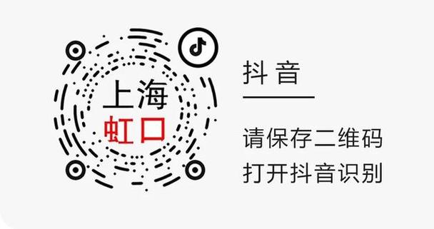 抖音买站0.5块钱100个-抖音24小时在线下单