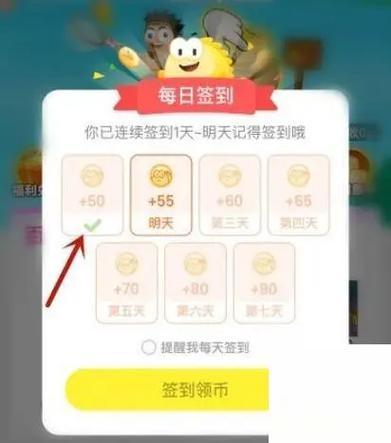 闲鱼流量卡怎么激活教程