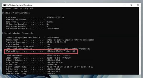 windows11怎么看ip地址？
