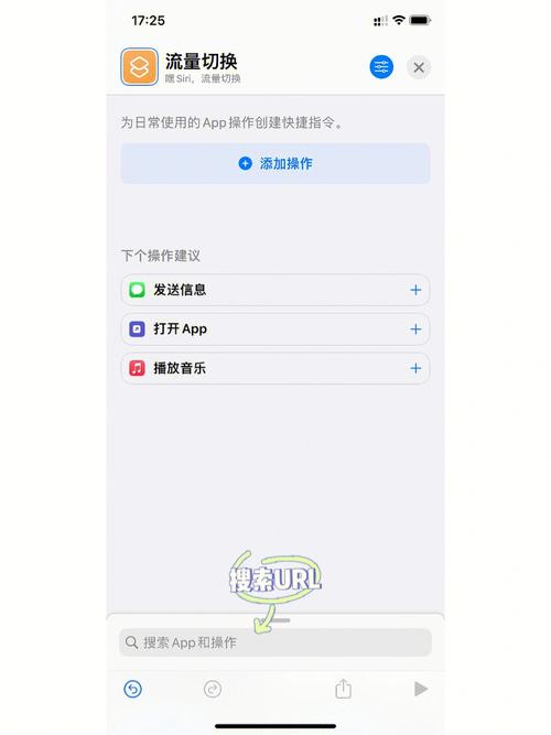 如何激活副卡数据流量以使用互联网？