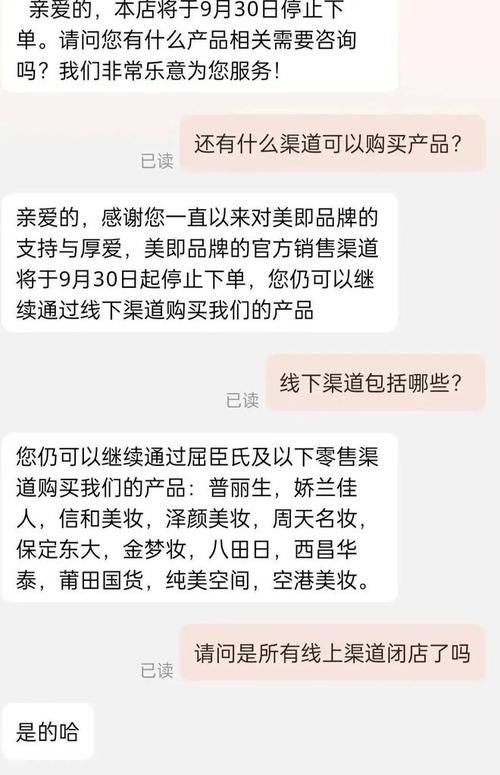 抖音自助赞-抖音业务24小时免费下单平台