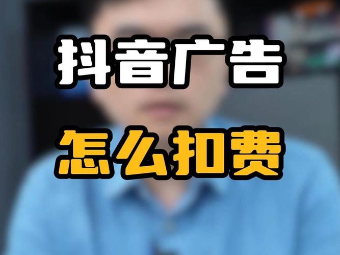 抖音买站0.5块钱100个-抖音买站0.5块钱100个