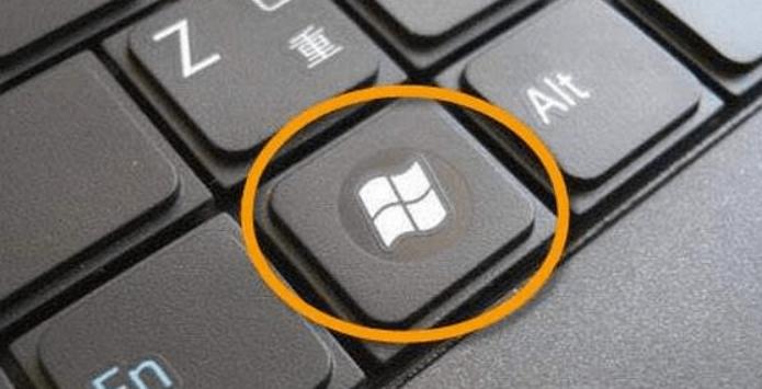 Win10笔记本windows键是哪个？