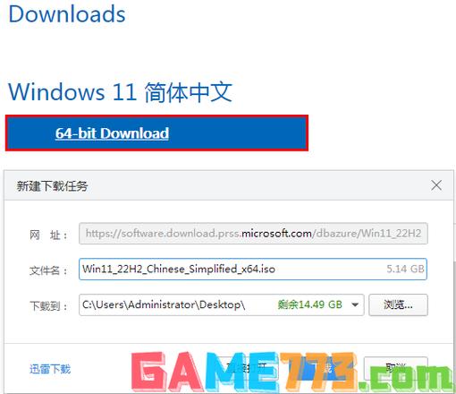 win10镜像下载后为什么是压缩包形式?