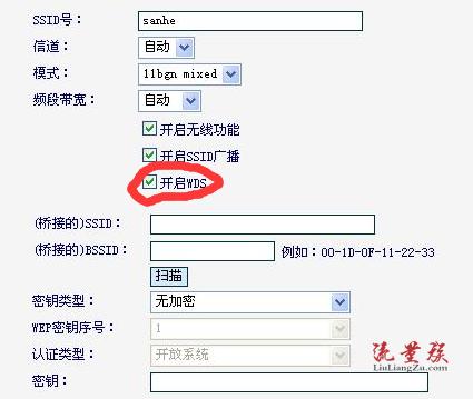 怎么不用流量进游戏不卡