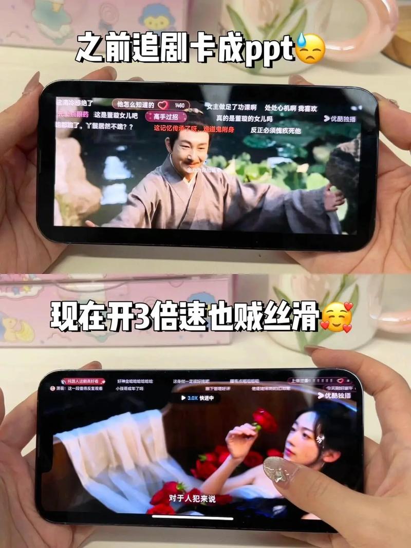 如何巧妙地更改校园流量卡的定位信息？