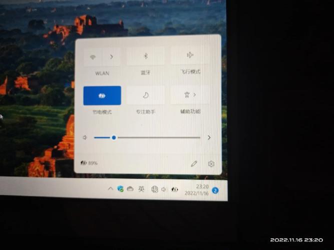 win11没有亮度调节拉条怎么办?