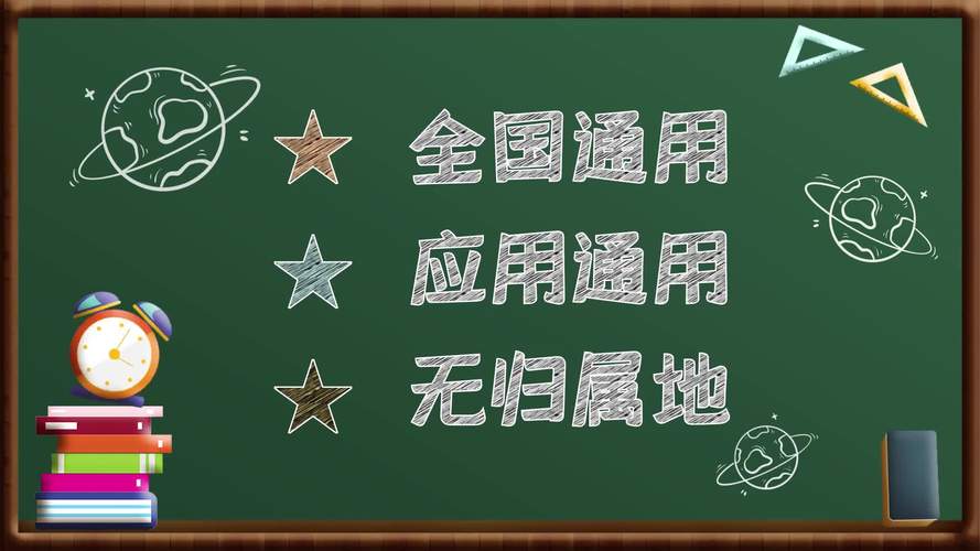 广西禁止使用流量卡