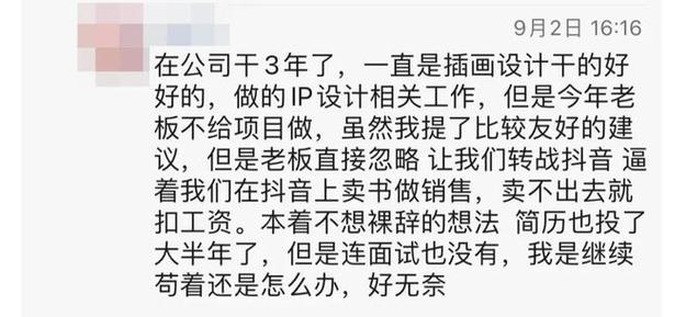 dy业务低价自助下单转发便宜抖音点赞免费24小时在线