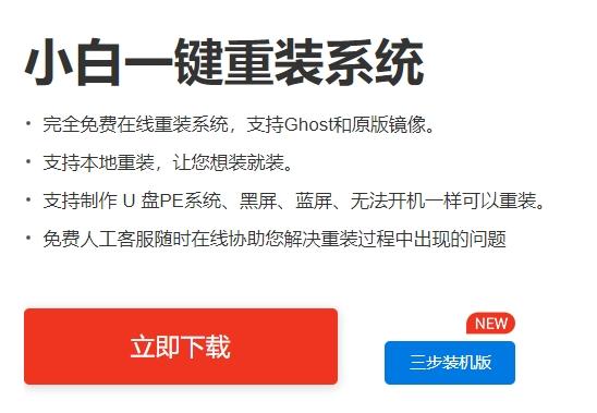 win10镜像下载后为什么是压缩包形式?