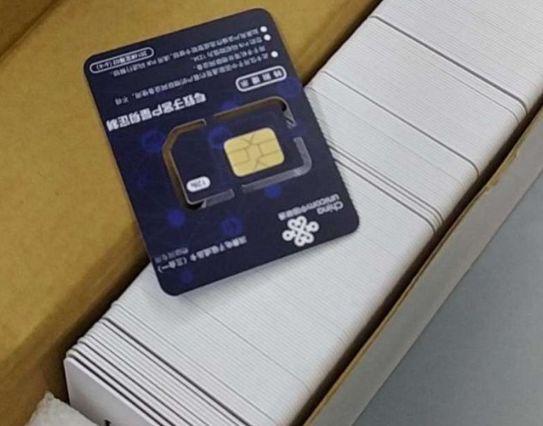 纯流量卡都有什么