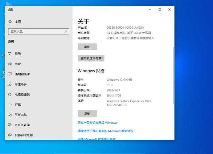 win10镜像怎么重装系统？
