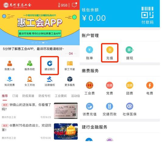 如何提升大丰卡的流量使用效率？