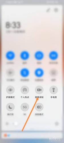 做电影剪辑怎么买流量卡