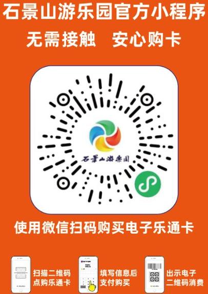 乐通纯流量卡