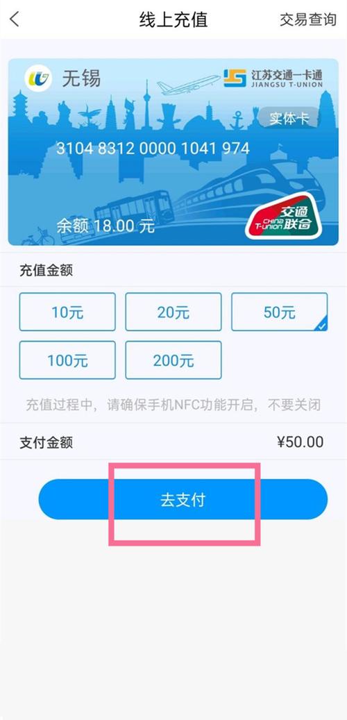 无锡流量卡办理费用