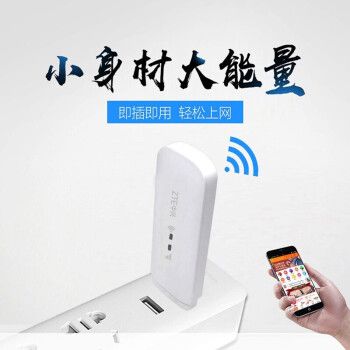 包年的中国流量卡