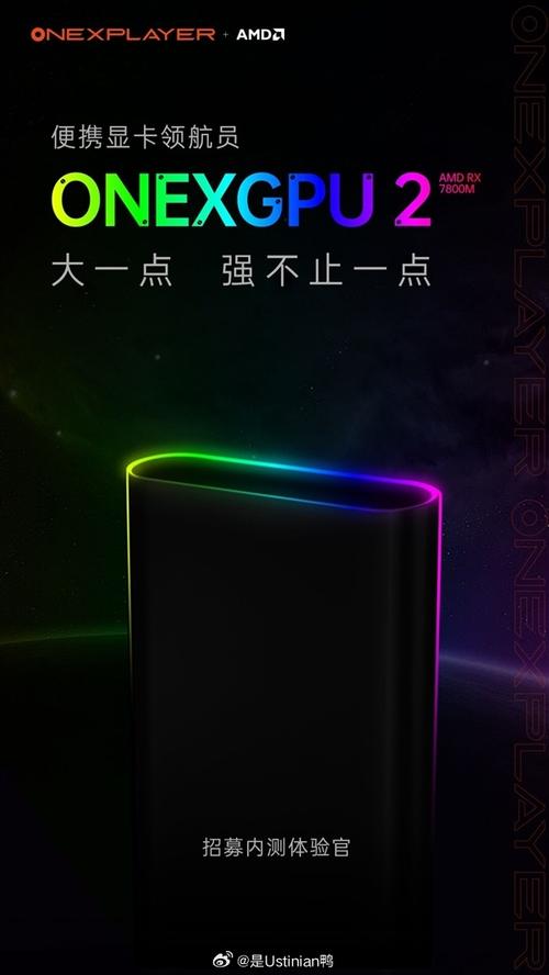 流量卡领航员
