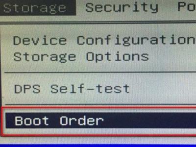 攀升电脑u盘启动按哪个键?