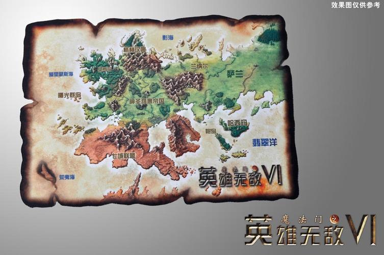 英雄无敌用哪个流量卡