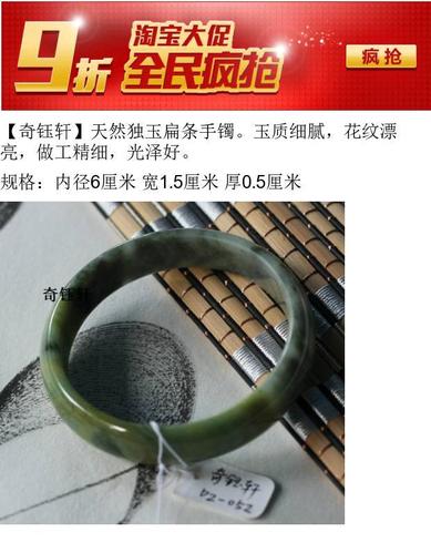 钰轩科技流量卡